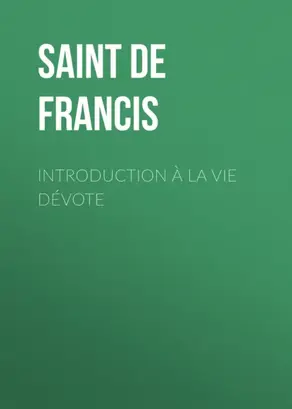 Introduction à la vie dévote