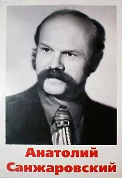 Жена напрокат