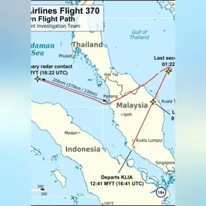 Загадка пропавшего боинга