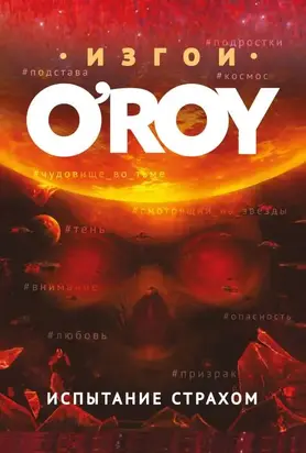 АвтоМир №50/2017