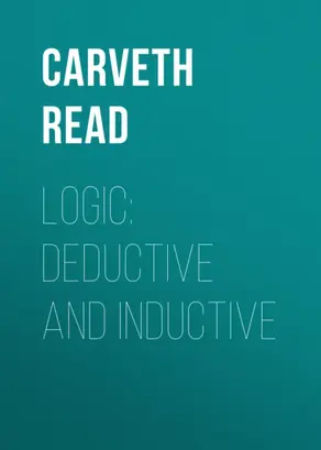Logic: Deductive and Inductive