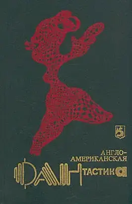 Парад Победы