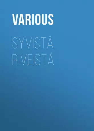 Syvistä riveistä