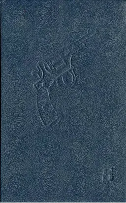 Идти по краю