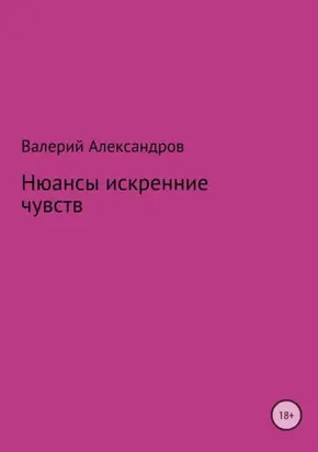 Экономика за вечер. Все заблуждения о богатстве, инфляции и твоей зарплате