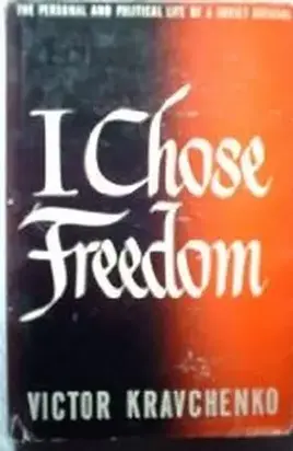 Я избрал свободу