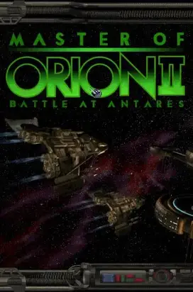 Повелитель Ориона