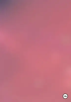 В Нави все кошки серые