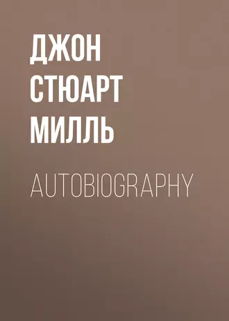 Autobiography