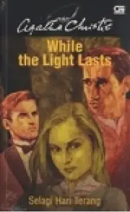 Актриса [английский и русский параллельные тексты]