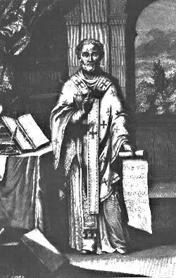 Полное собрание сочинений Св. Иоанна Златоуста в двенадцати томах. Том первый, книга первая.
      С предисловием А. П. Лопухина.