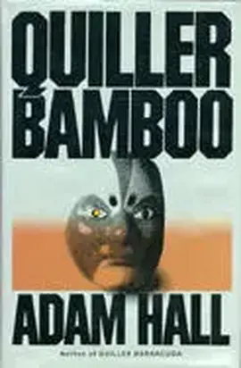 Quiller Bamboo