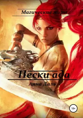 Жемчужины Золотого кольца. Самые красивые места главного туристического маршрута России