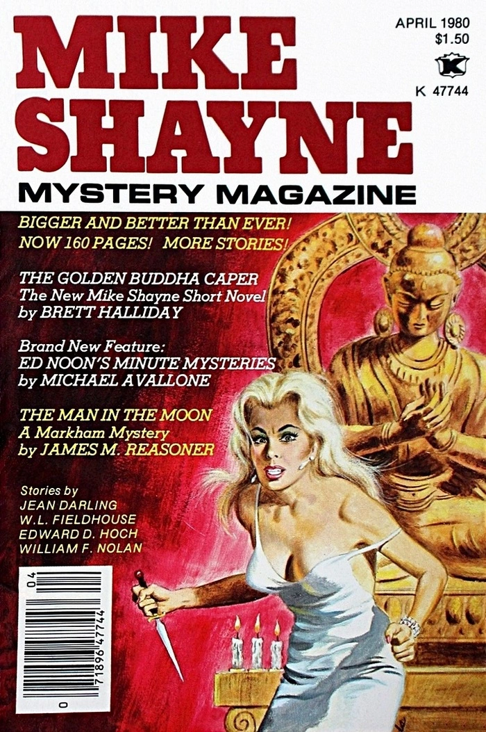 Mike Shayne Mystery Magazine, Vol. 44, No. 4, April 1980