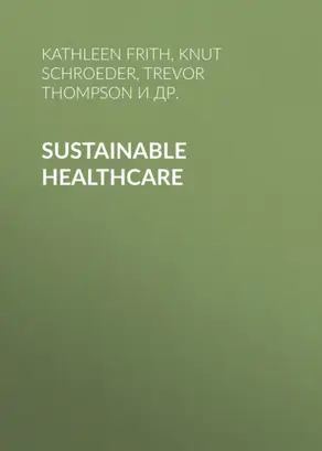 Sustainable Healthcare