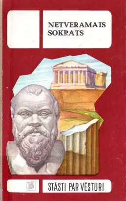 Netveramais Sokrāts