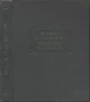 Мемуары. Максимы