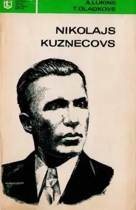 Nikolajs Kuzņecovs