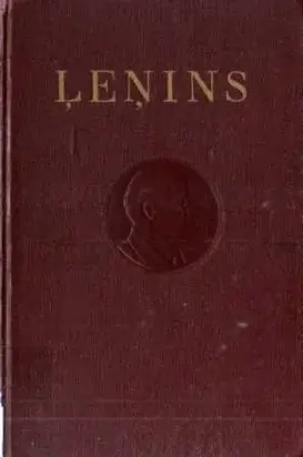 Lenins Raksti-10