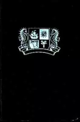 «На суше и на море» - 71. Фантастика