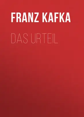 Das Urteil