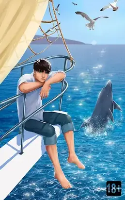 Старшая школа Гакко. Книга 19 [СИ]