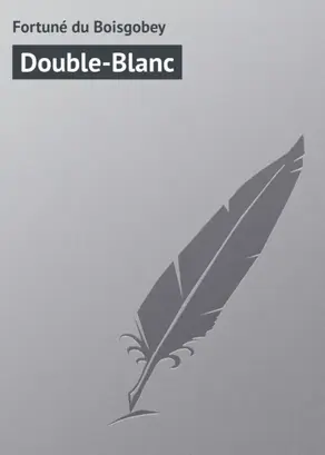 Double-Blanc