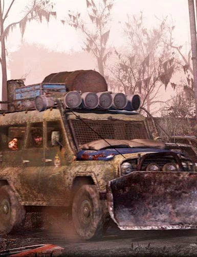 Чужие степи — часть пятая