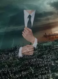 Провал аналитика 1