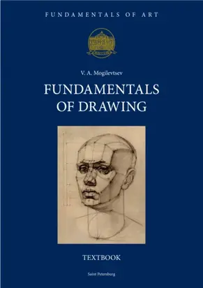 Fundamentals of Drawing