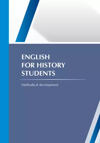 English for history students
