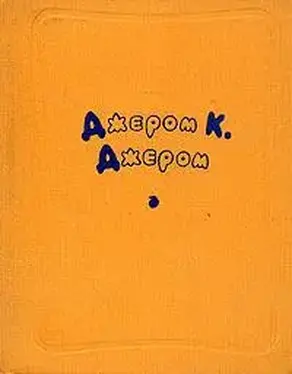 Младенец вносит свой вклад