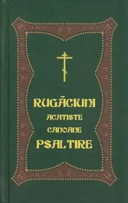 Carte de rugДѓciuni
