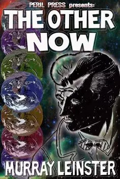 Другая реальность - английский и русский параллельные тексты