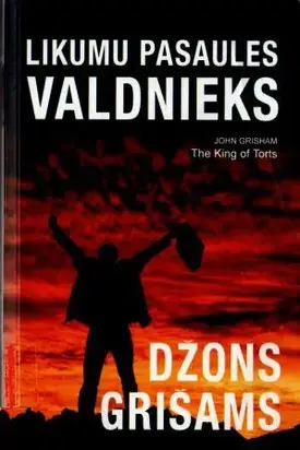 Likumu pasaules valdnieks.