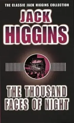 Тысяча ликов ночи