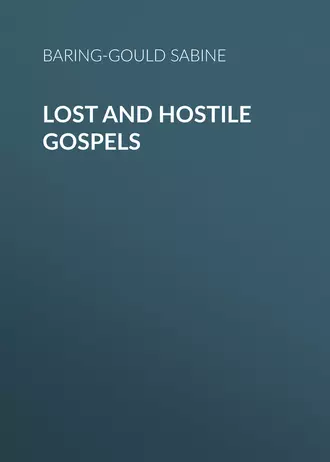 Lost and Hostile Gospels