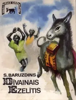 Dīvainais ēzelītis