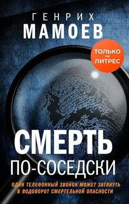 Мастер-класс от десантуры