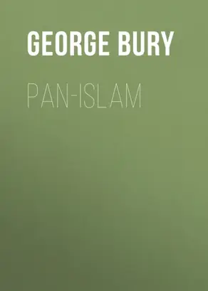 Pan-Islam