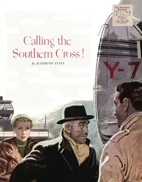 Calling the Southern Cross!