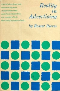Реальность в рекламе