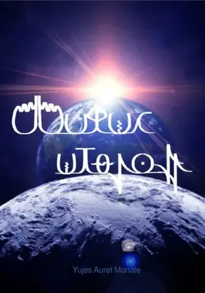 Auren Monate (Eng. ver.)