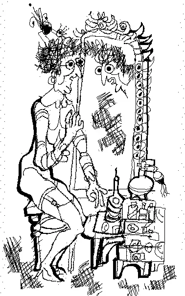 Приказка за виенското огледало