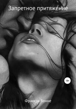 О чем снятся сны? Как с помощью сновидений лучше понять себя и обрести внутреннюю устойчивость