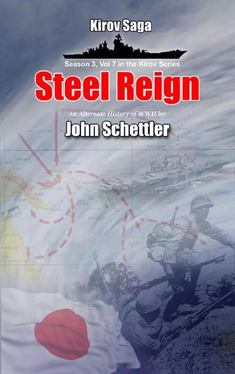 Steel Reign