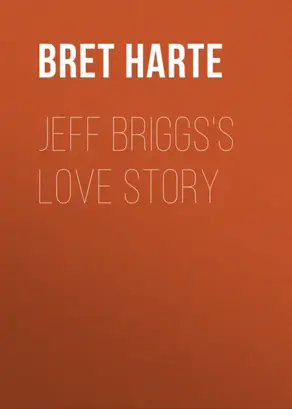 Jeff Briggs's Love Story
