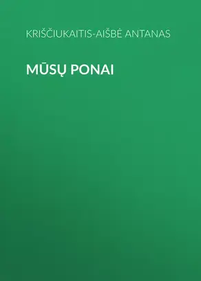 Mūsų Ponai