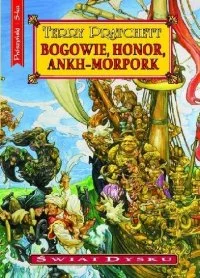 Bogowie, honor, Ankh-Morpork