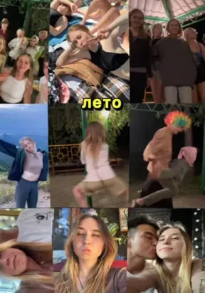 Первая целина отряда «Мира»